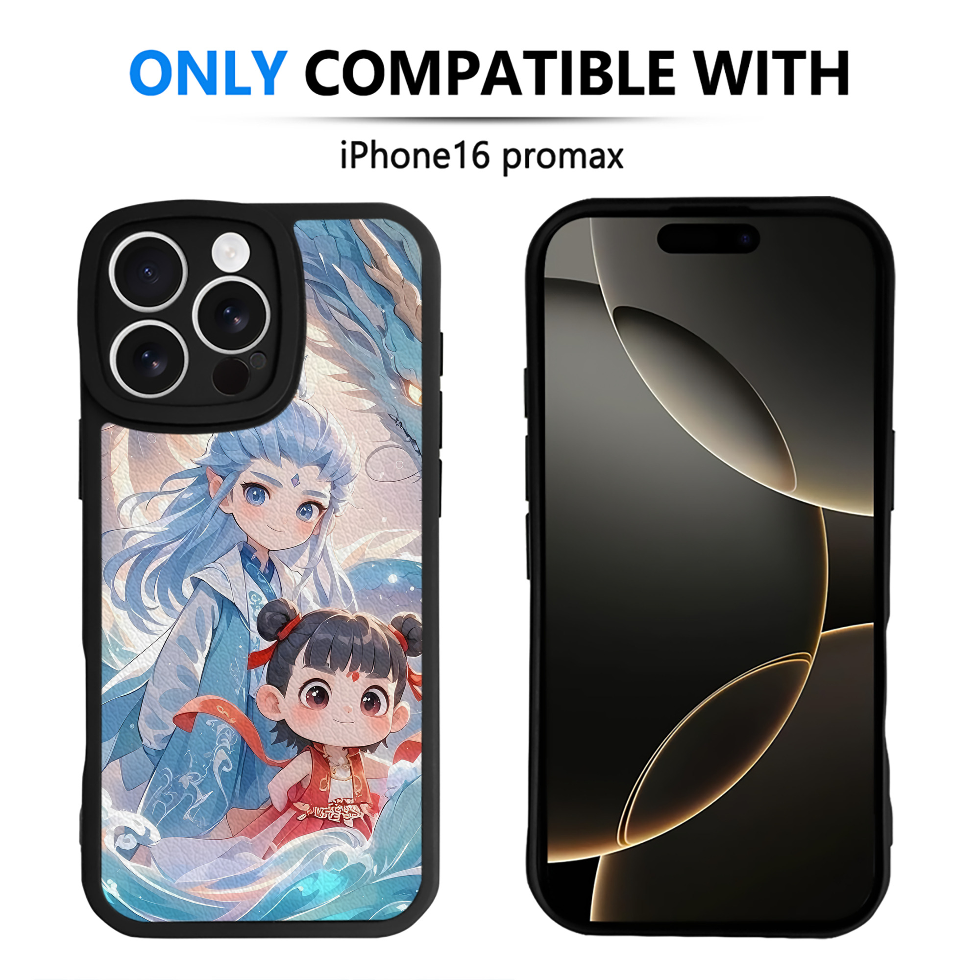 （画像用） Ne Zha 2 ナタ 魔童の大暴れ 【iPhone 16シリーズ対応】シリコンスマホケース（レザー調） 材質：シリコン